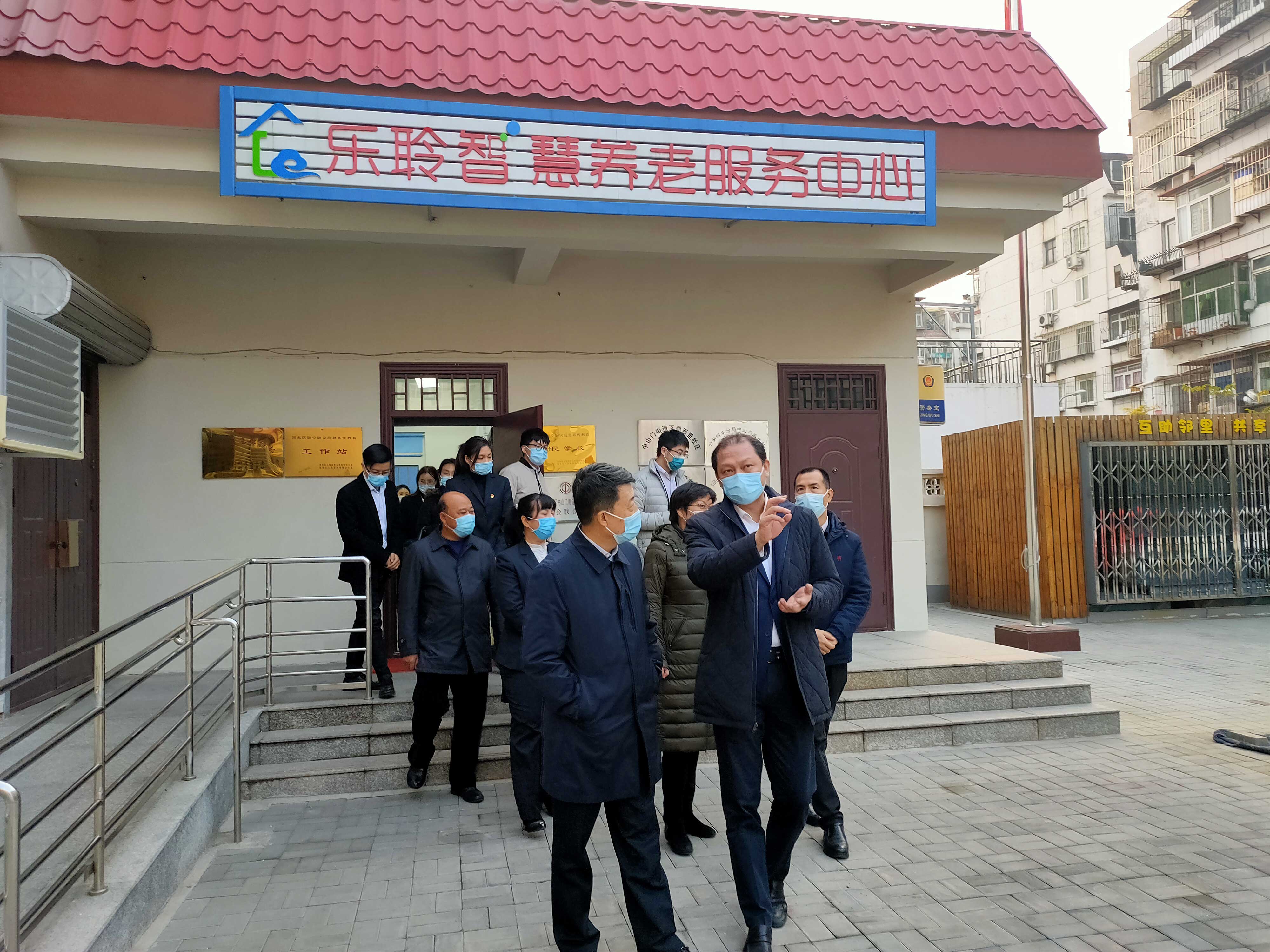 KS��ʱ��(�й���)�ٷ���վ