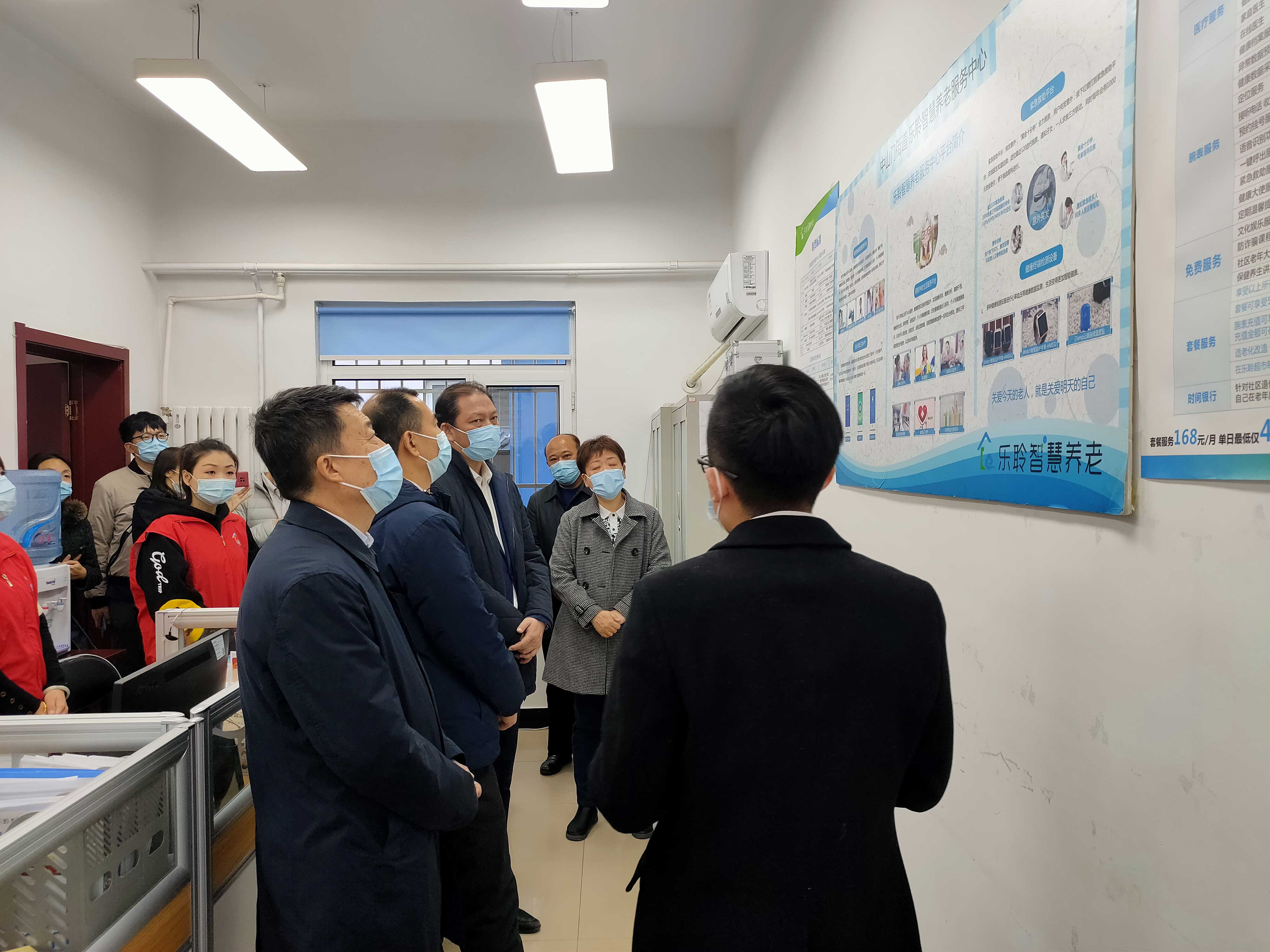 KS��ʱ��(�й���)�ٷ���վ