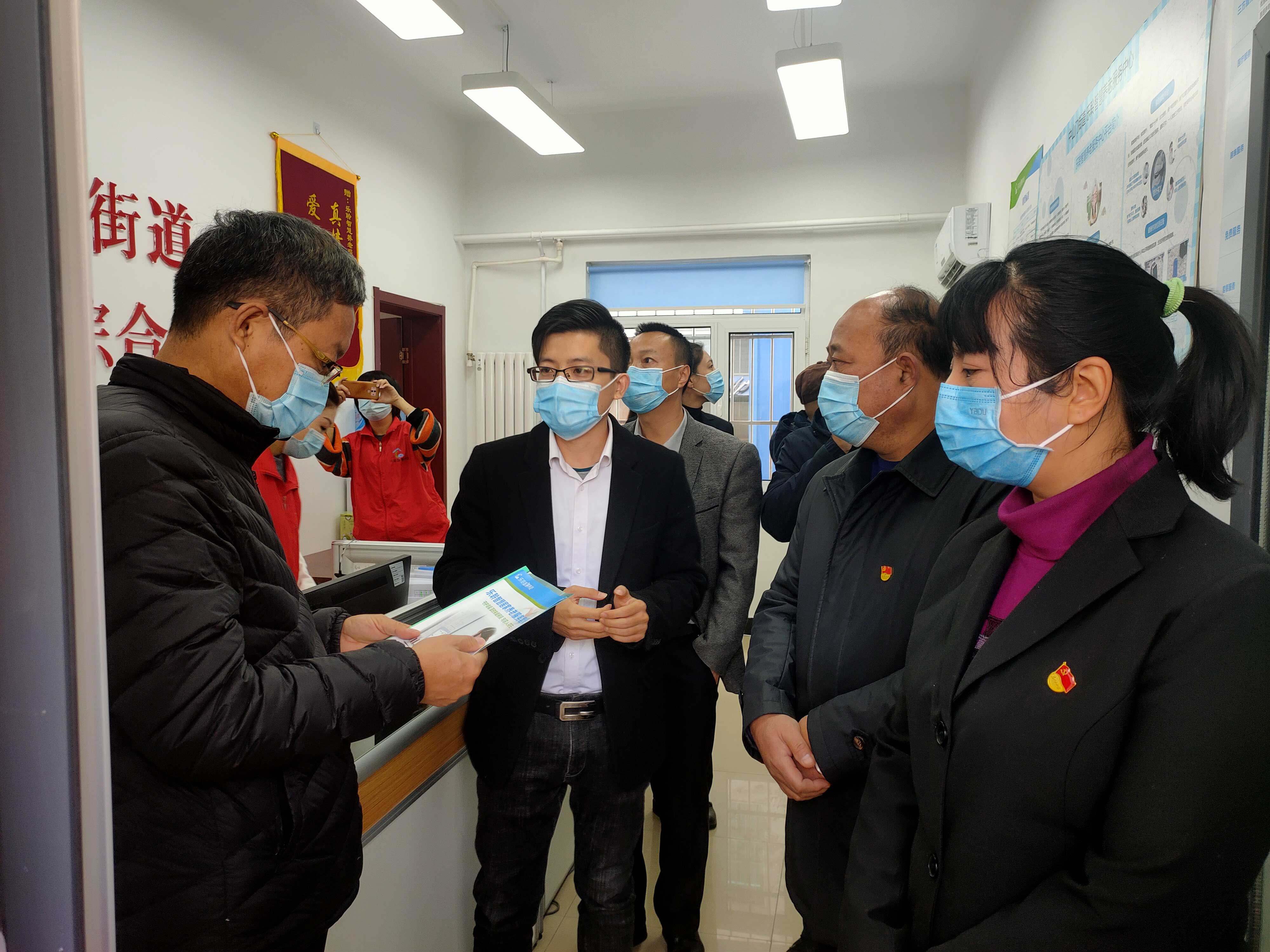 KS��ʱ��(�й���)�ٷ���վ