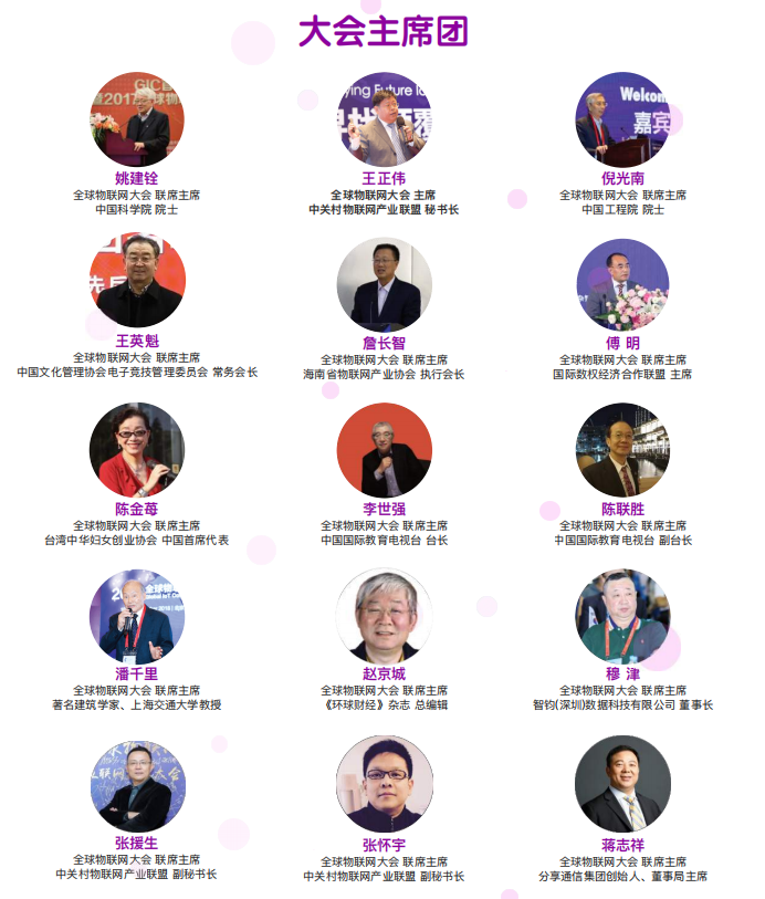 KS¿Ê±¡¤(ÖйúÇø)¹Ù·½ÍøÕ¾