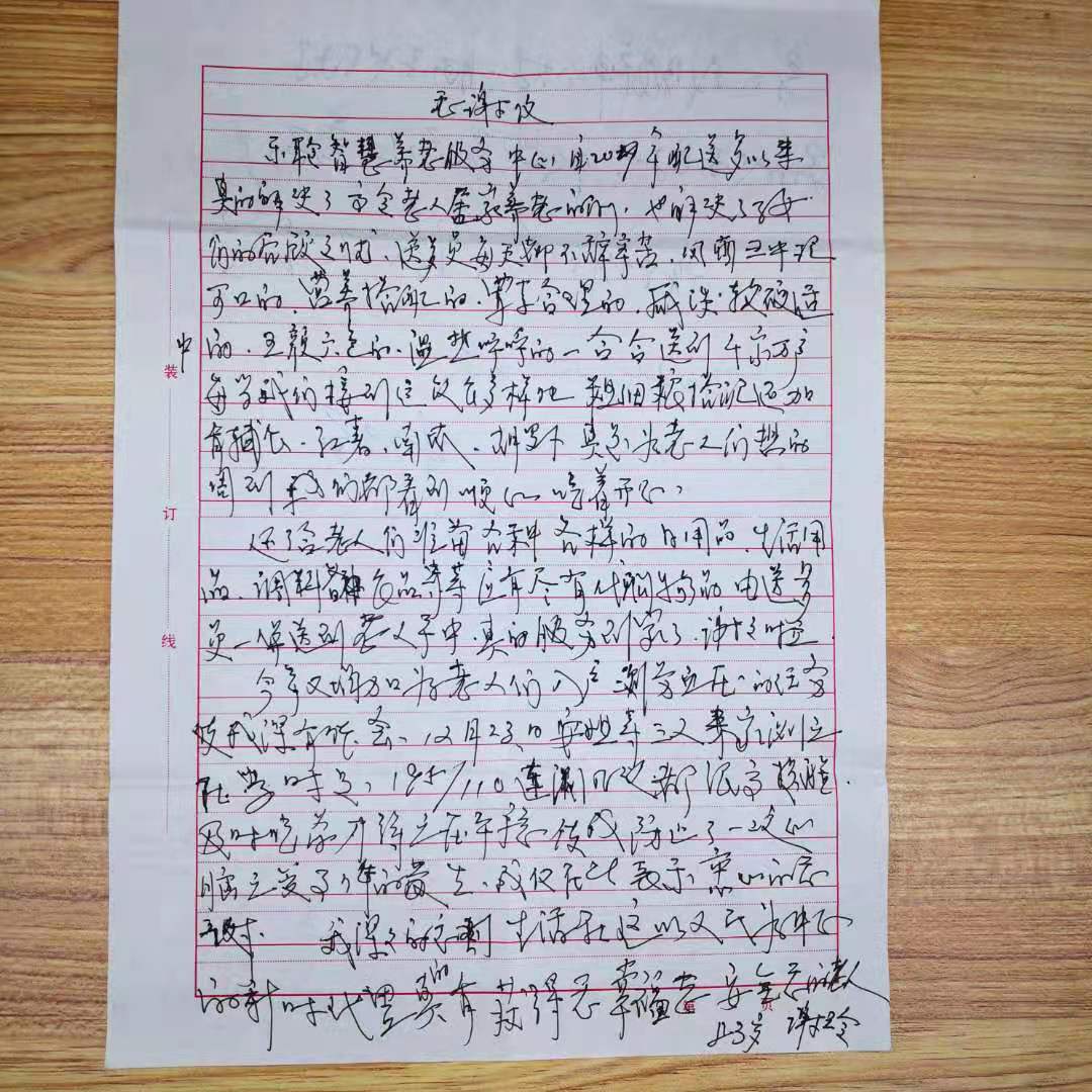 KS凯时·(中国区)官方网站