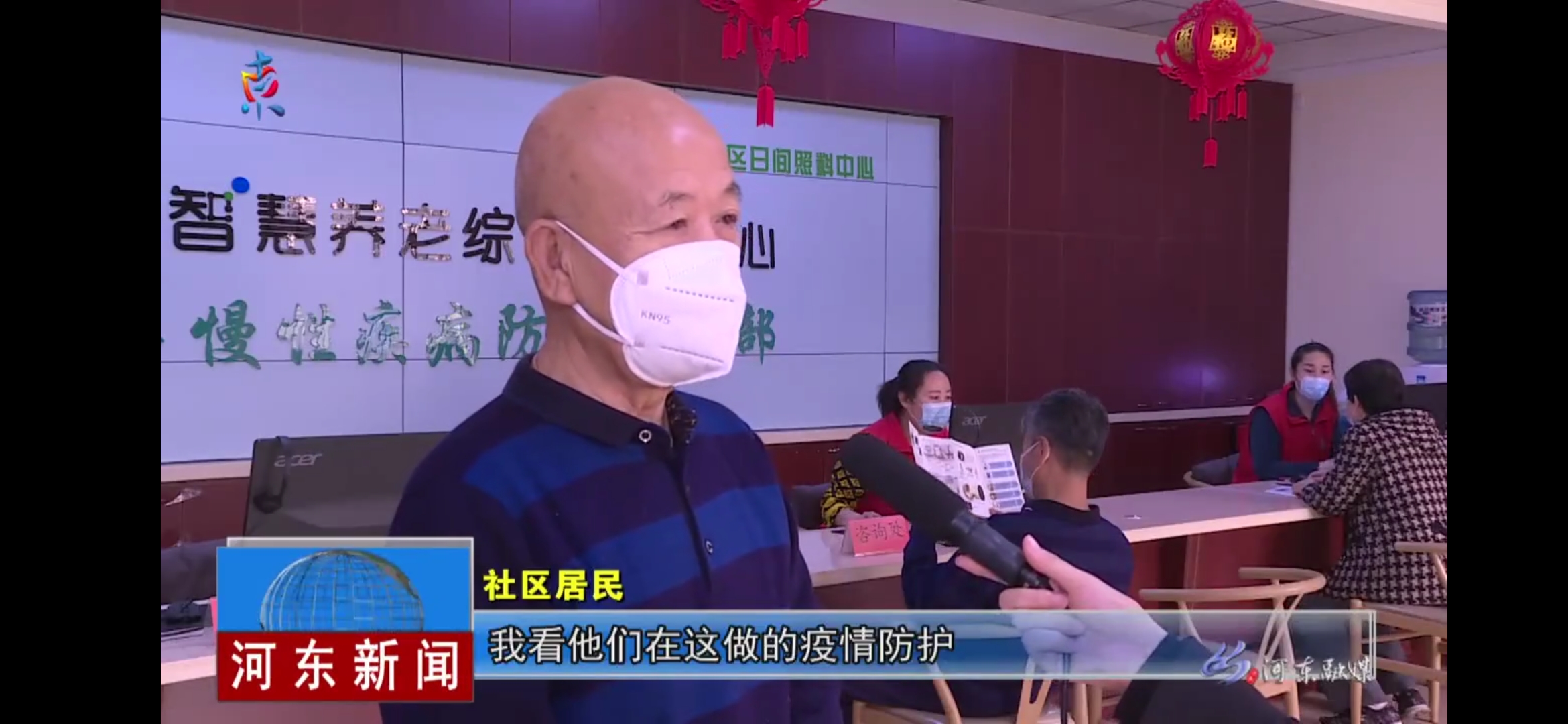 KS��ʱ��(�й���)�ٷ���վ