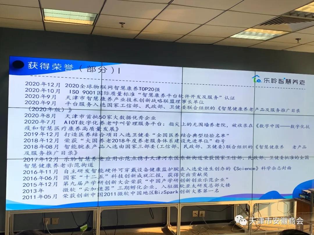 KS��ʱ��(�й���)�ٷ���վ