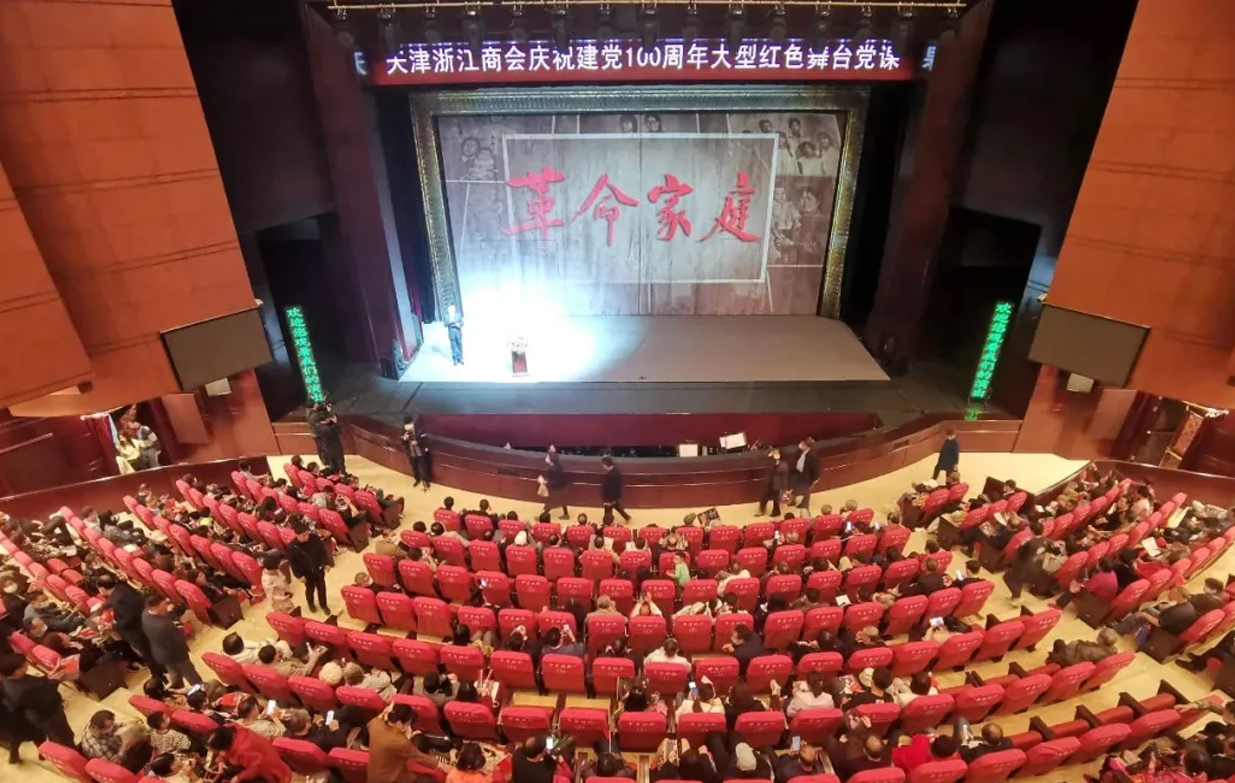 KS��ʱ��(�й���)�ٷ���վ