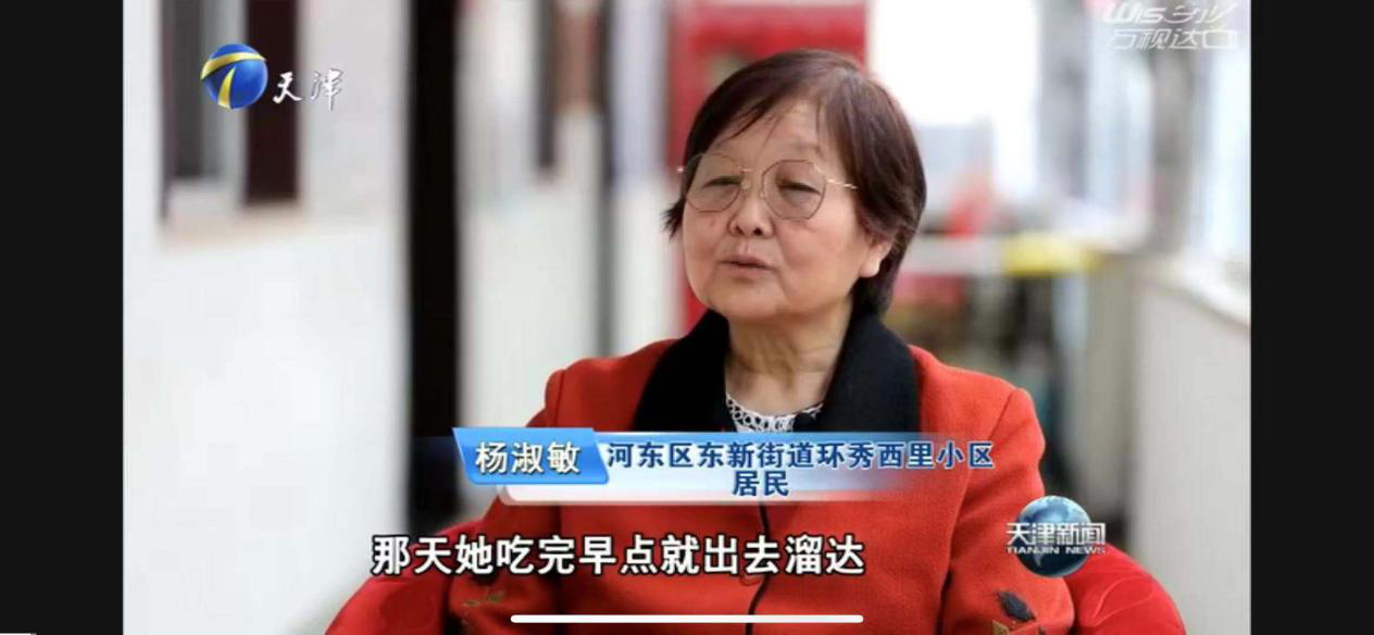 KS��ʱ��(�й���)�ٷ���վ