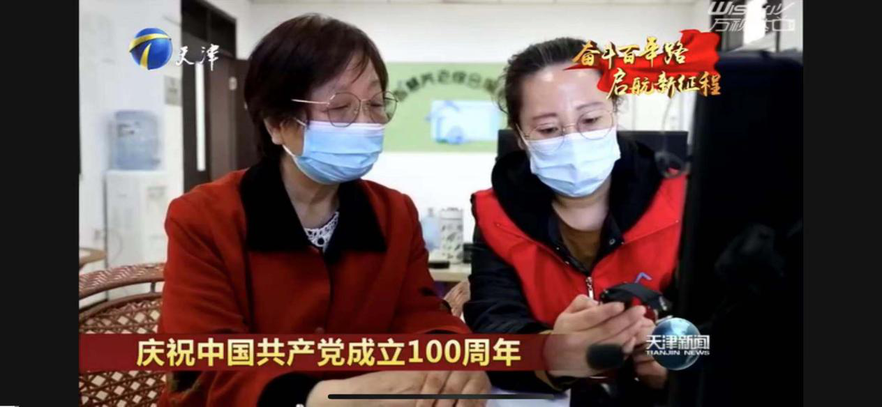 KS��ʱ��(�й���)�ٷ���վ