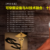 ��������������Ϥ�����Ų�Ʒ�ļ�ֵ