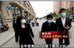 ���Ϸ�����ữרҵ��Ӫ������������Ʒ��