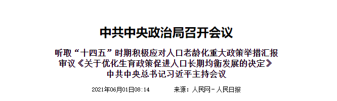 KS��ʱ��(�й���)�ٷ���վ