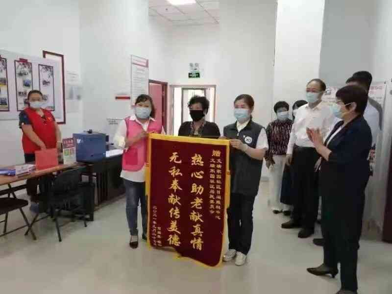 KS��ʱ��(�й���)�ٷ���վ