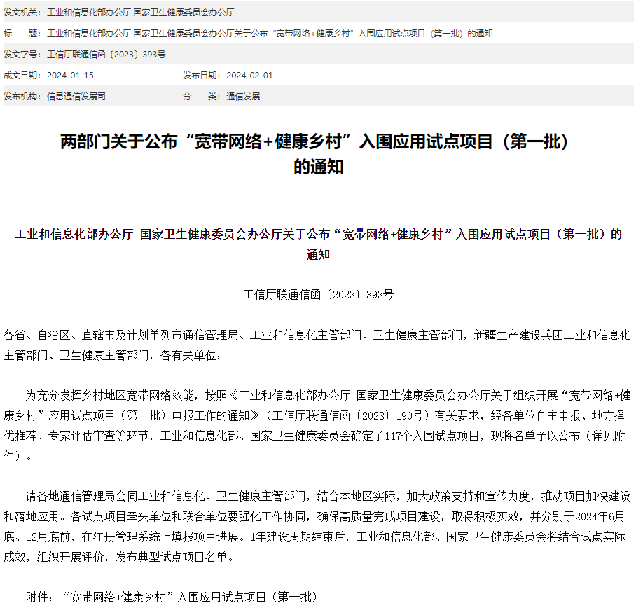 KS��ʱ��(�й���)�ٷ���վ