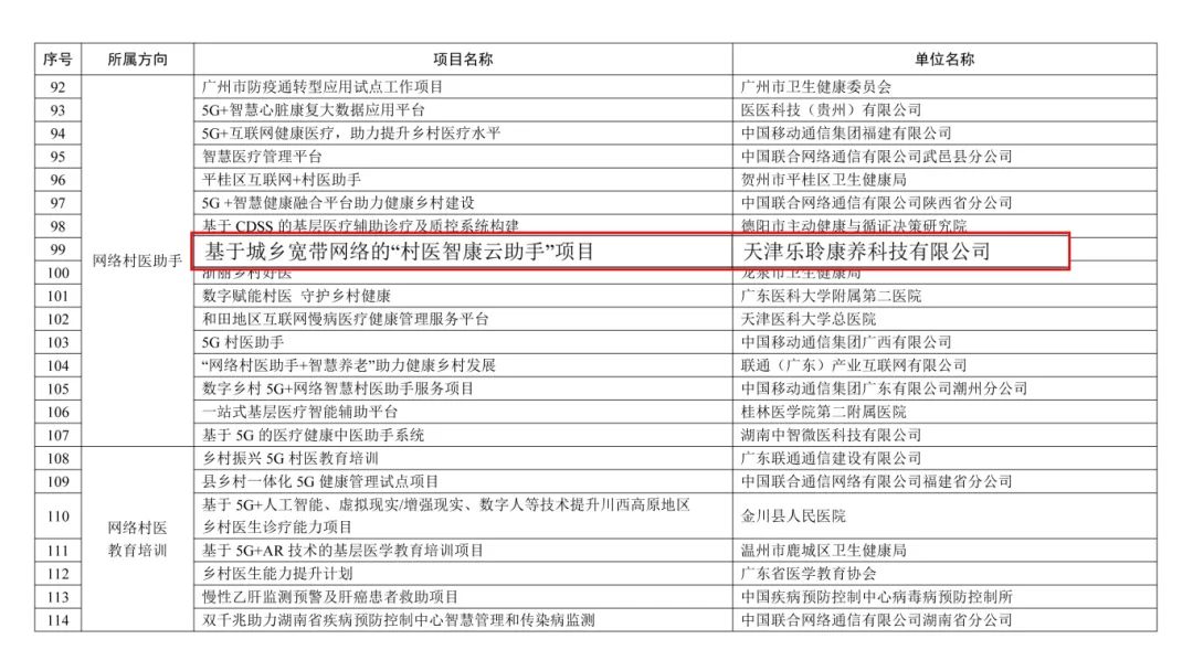 KS��ʱ��(�й���)�ٷ���վ