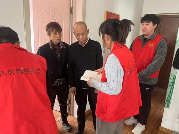 KS��ʱ��(�й���)�ٷ���վ