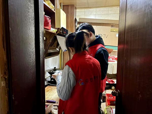 KS��ʱ��(�й���)�ٷ���վ