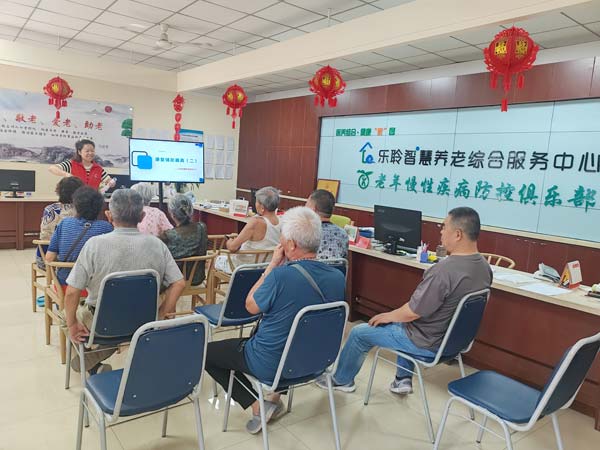 KS��ʱ��(�й���)�ٷ���վ