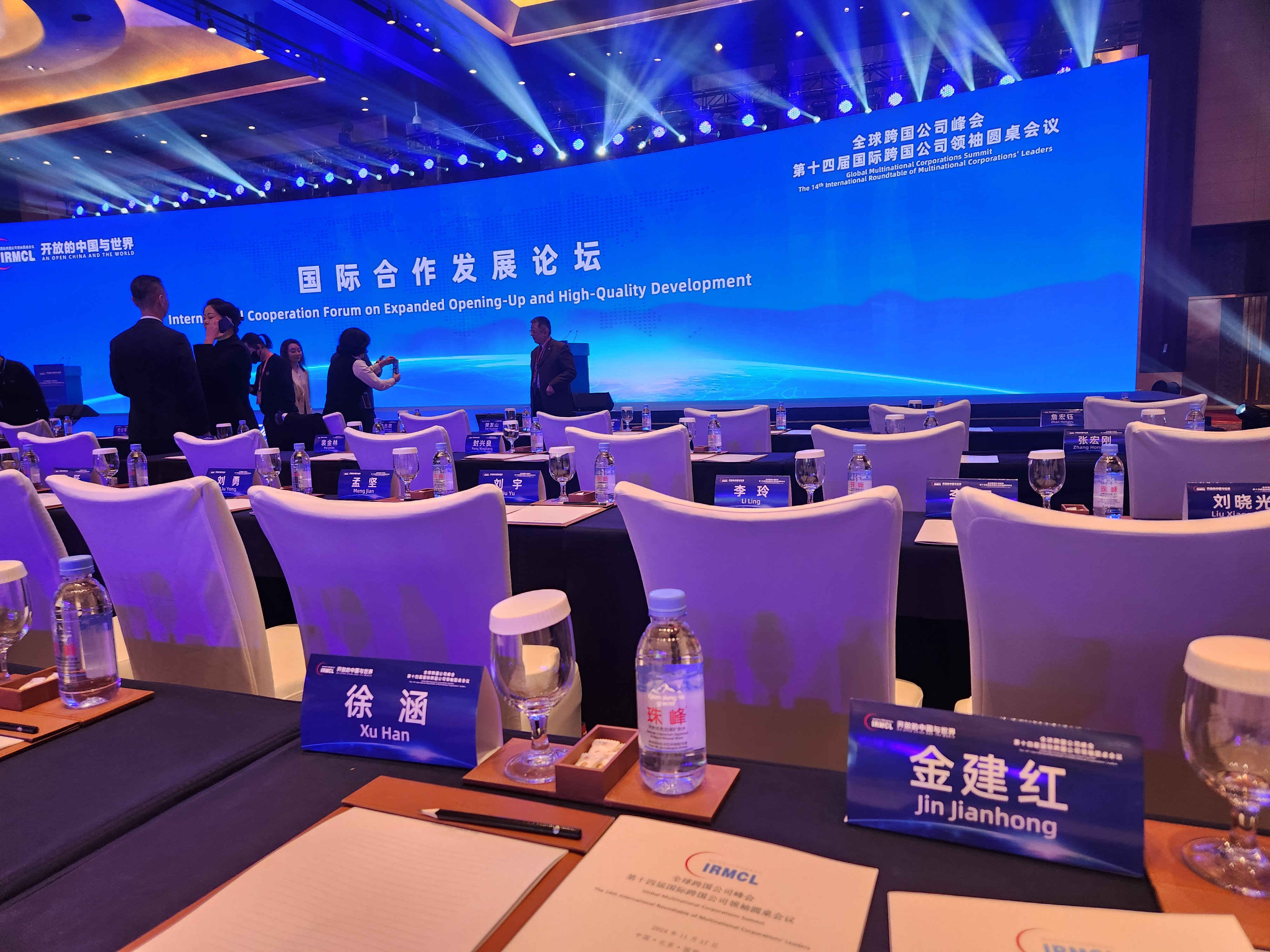 KS��ʱ��(�й���)�ٷ���վ