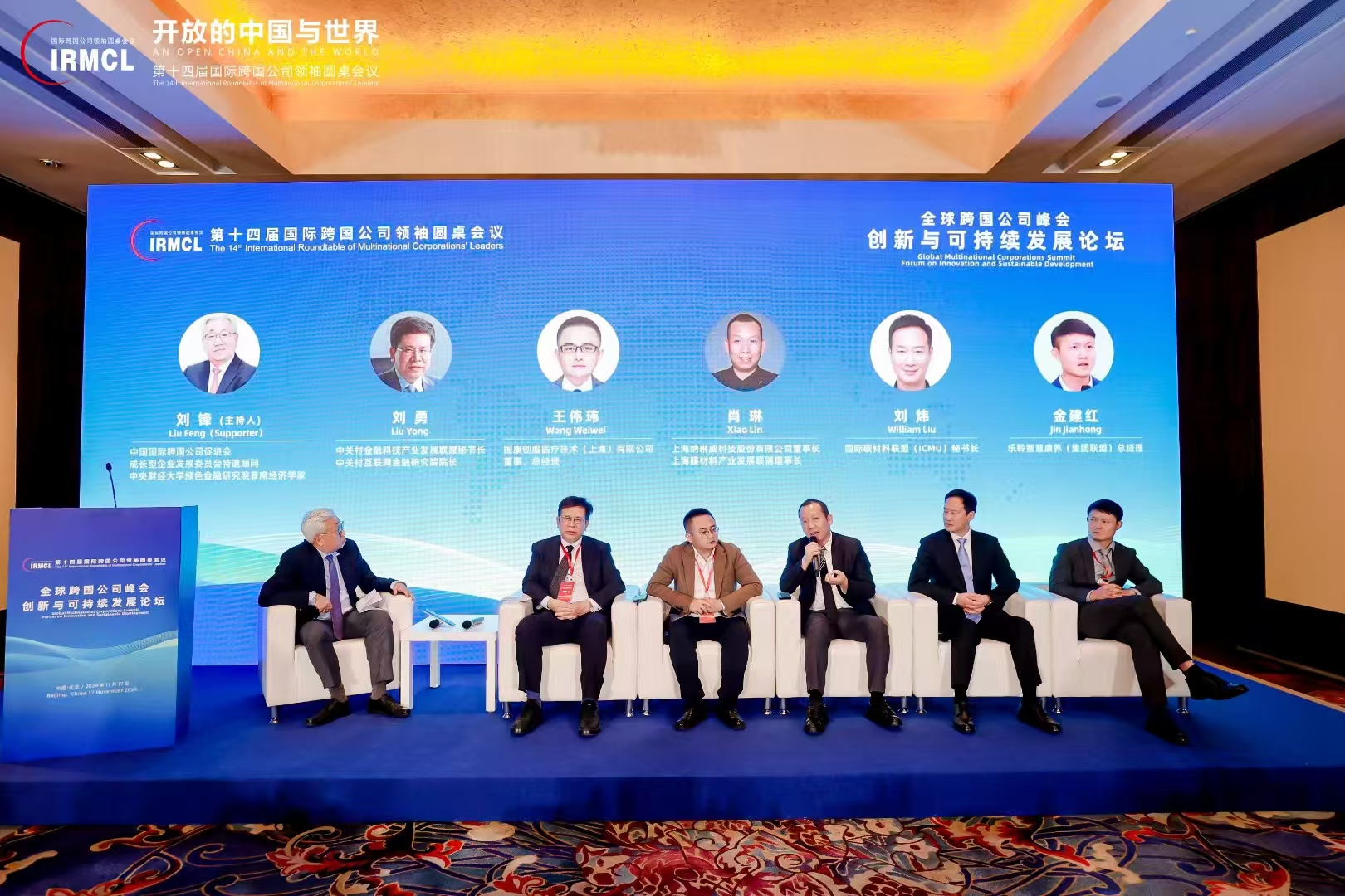 KS凯时·(中国区)官方网站