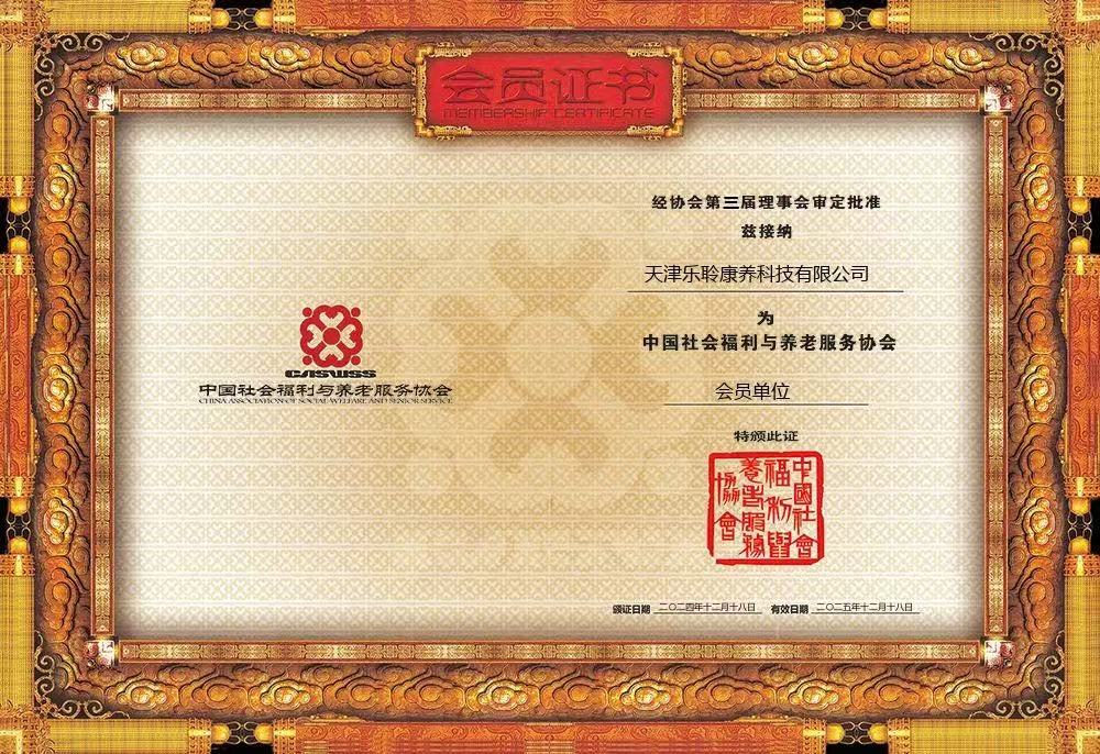 KS凯时·(中国区)官方网站