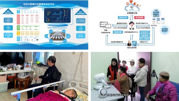 KS��ʱ��(�й���)�ٷ���վ