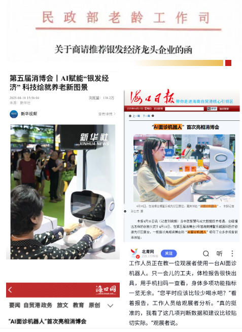 KS��ʱ��(�й���)�ٷ���վ