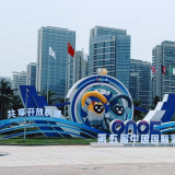 �����ˣ���ʱksЯ��󽹵��Ʒ�����й���������ƷƷչ����