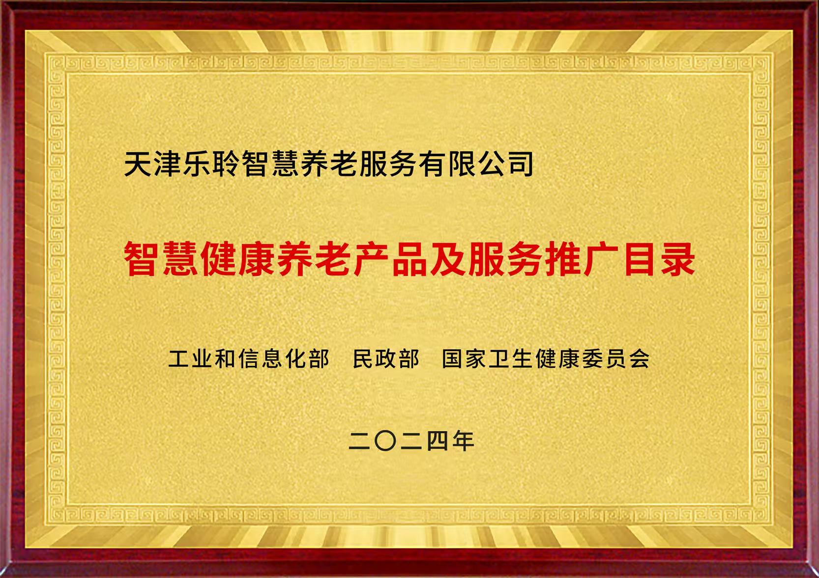 KS凯时·(中国区)官方网站