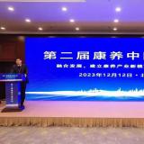 ��ҫʱ�� |��ʱks����2023���й��ǻ�����ʮ��Ʒ�ơ�