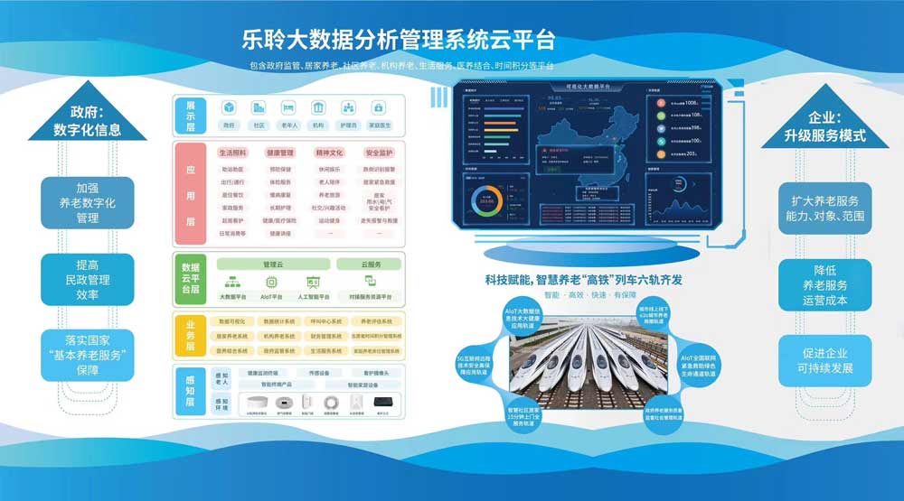 KS��ʱ��(�й���)�ٷ���վ