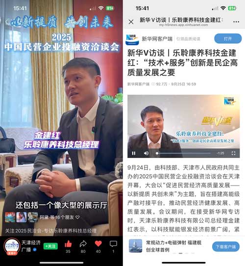 KS��ʱ��(�й���)�ٷ���վ