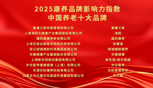 KS¿Ê±¡¤(ÖйúÇø)¹Ù·½ÍøÕ¾