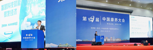 KS¿Ê±¡¤(ÖйúÇø)¹Ù·½ÍøÕ¾