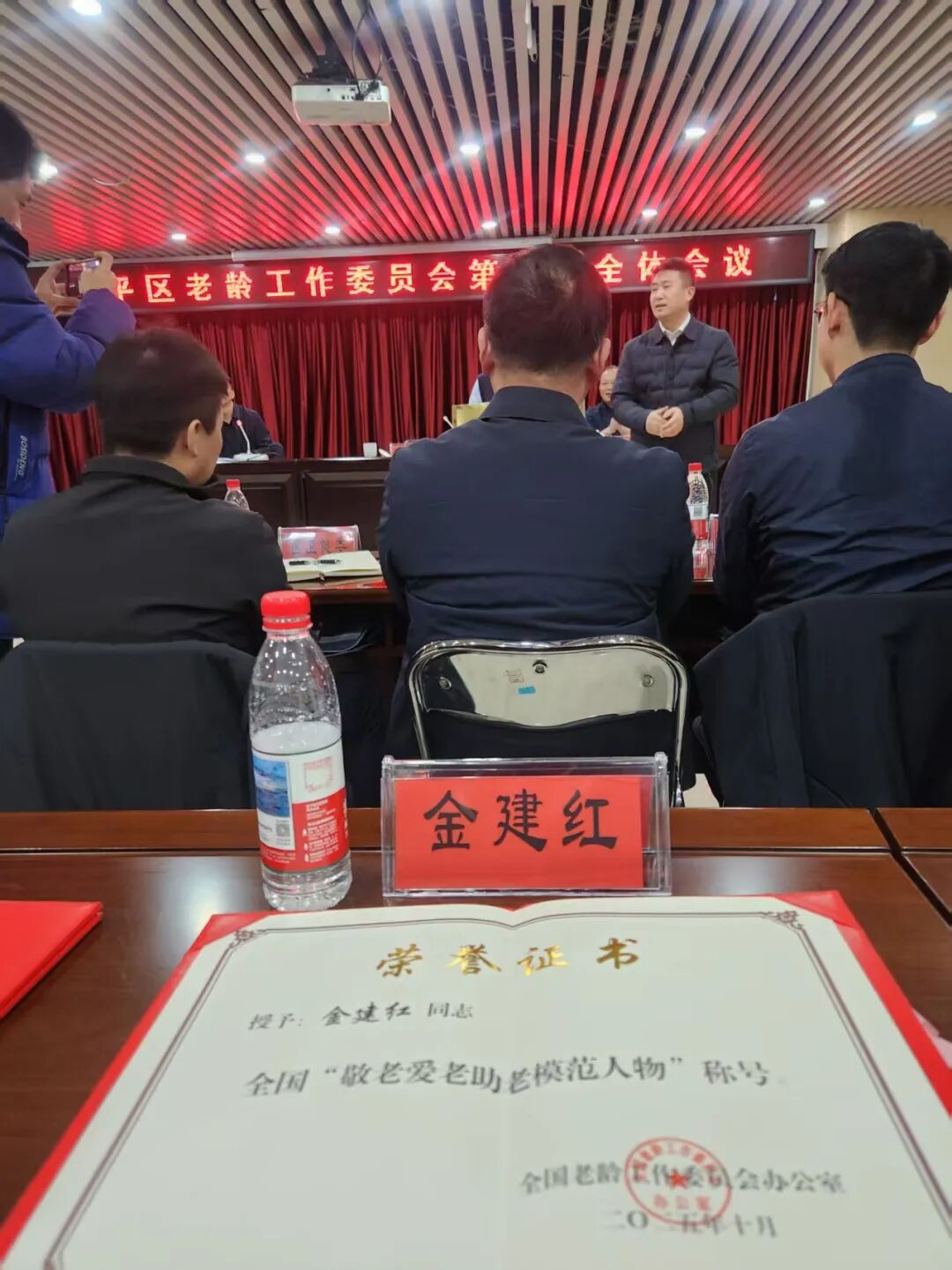 KS��ʱ��(�й���)�ٷ���վ