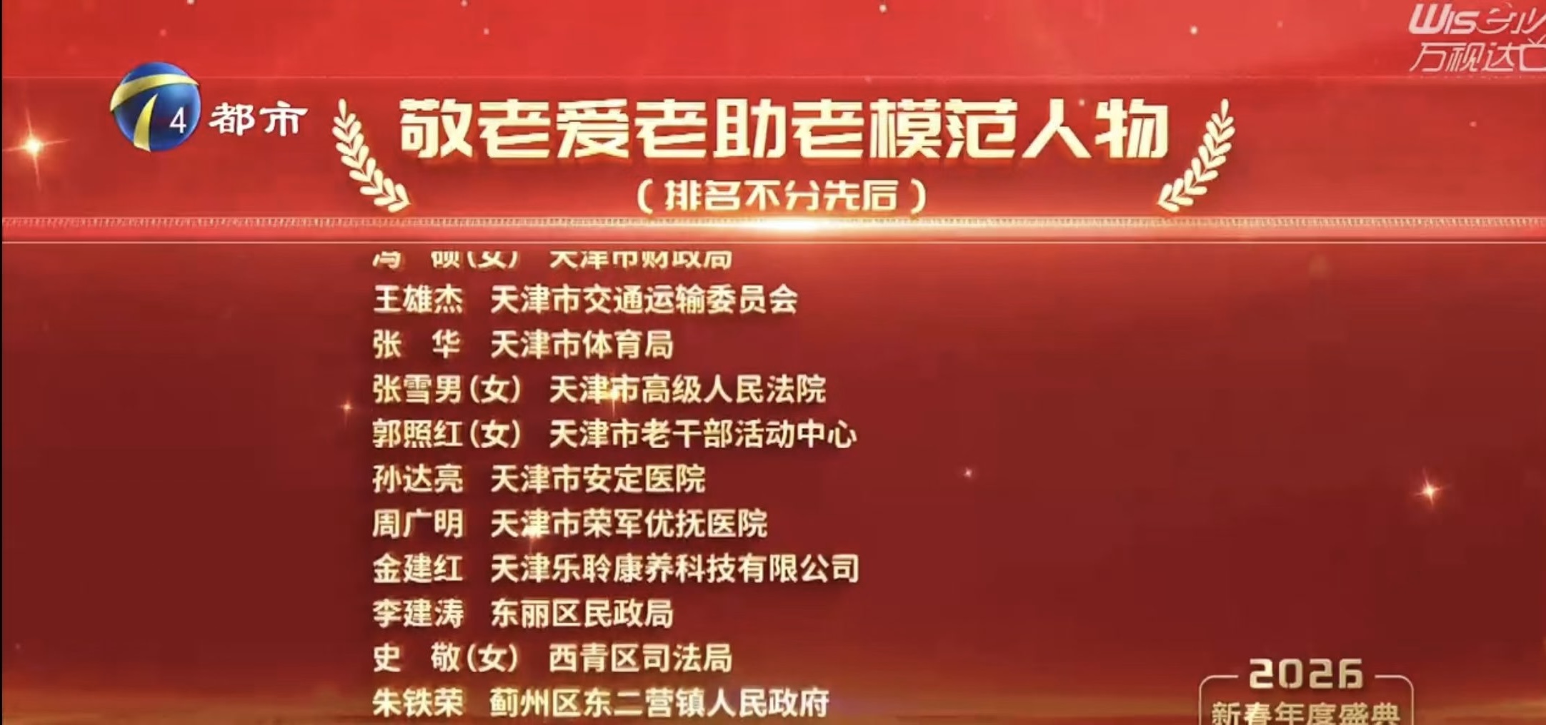 KS¿Ê±¡¤(ÖйúÇø)¹Ù·½ÍøÕ¾